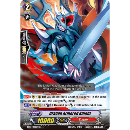 Vanguard_TCG_card_EB03_042EN_Dragon_Armored_Knight_Cavalry_of_Black_Steel_