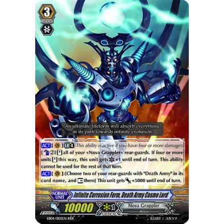Vanguard_TCG_card_EB04_002EN_Infinite_Corrosion_Form_Death_Army_Cosmo_Lord_Waltz_of_the_Goddess