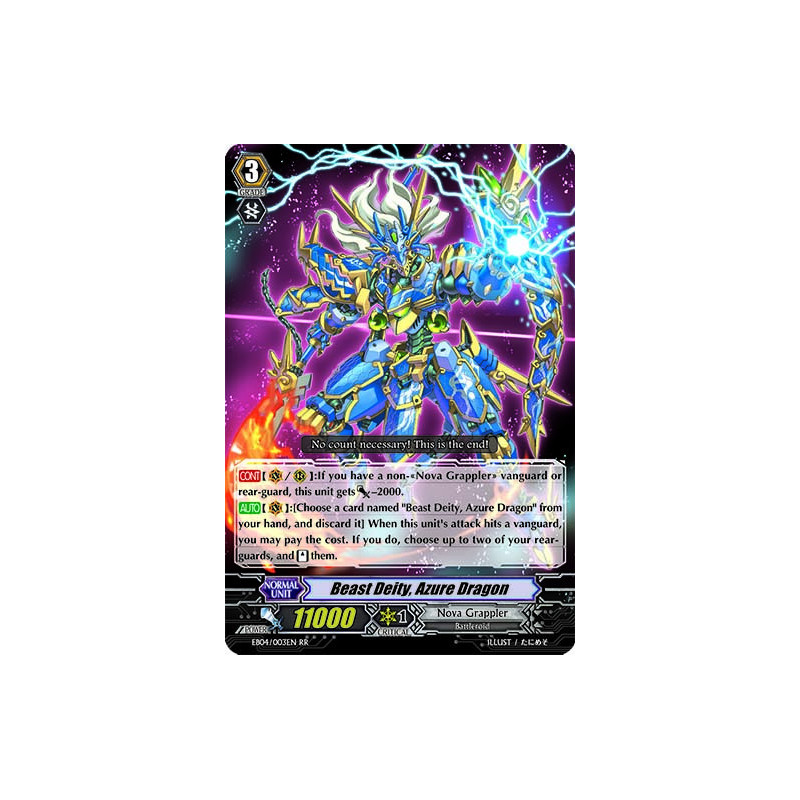 Vanguard_TCG_card_EB04_003EN_Beast_Deity_Azure_Dragon_Waltz_of_the_Goddess