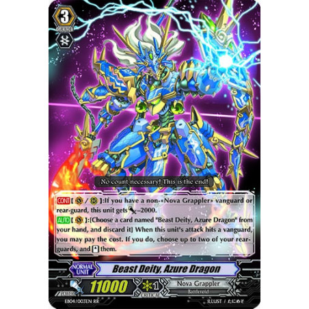 Vanguard_TCG_card_EB04_003EN_Beast_Deity_Azure_Dragon_Waltz_of_the_Goddess