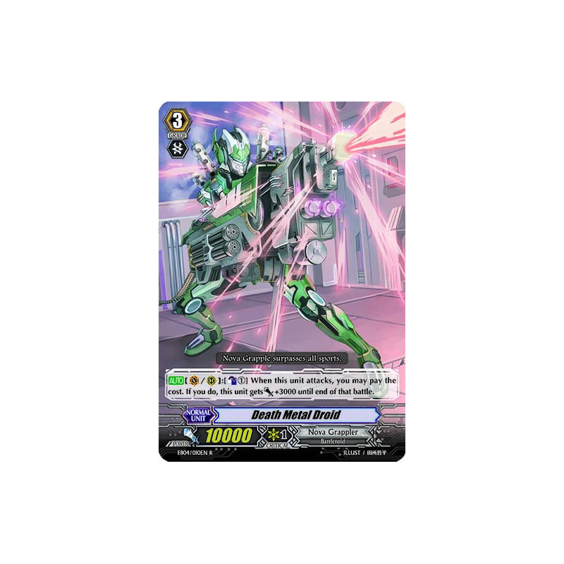 Vanguard_TCG_card_EB04_010EN_Death_Metal_Droid_Waltz_of_the_Goddess