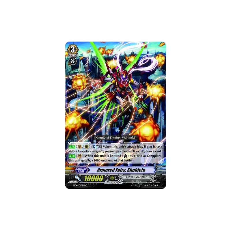 Vanguard_TCG_card_EB04_017EN_Armored_Fairy_Shubiela_Waltz_of_the_Goddess