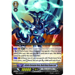 Vanguard_TCG_card_EB04_S02EN_Infinite_Corrosion_Form_Death_Army_Cosmo_Lord_Waltz_of_the_Goddess