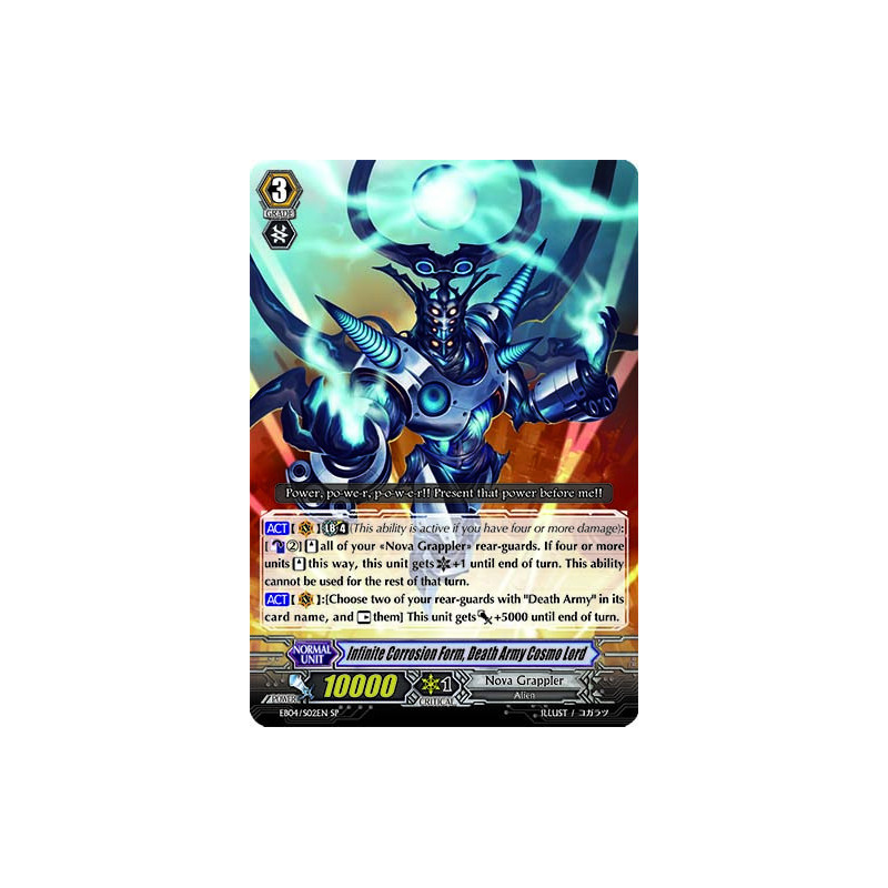Vanguard_TCG_card_EB04_S02EN_Infinite_Corrosion_Form_Death_Army_Cosmo_Lord_Waltz_of_the_Goddess
