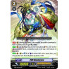 Vanguard_TCG_card_EB05_001EN_CEO_Amaterasu_Celestial_Valkyries