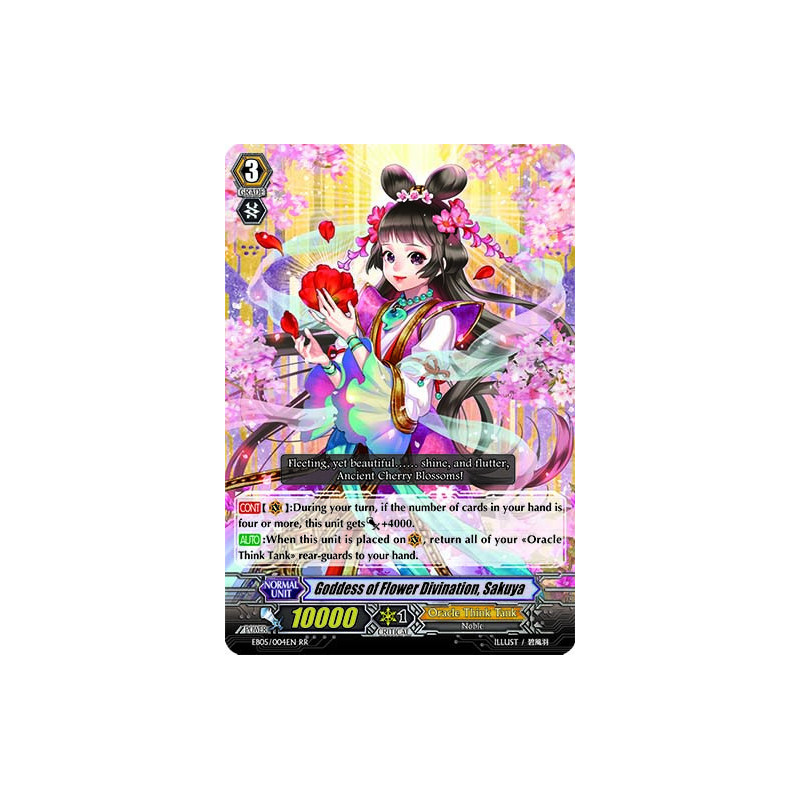 Vanguard_TCG_card_EB05_004EN_Goddess_of_Flower_Divination_Sakuya_Celestial_Valkyries