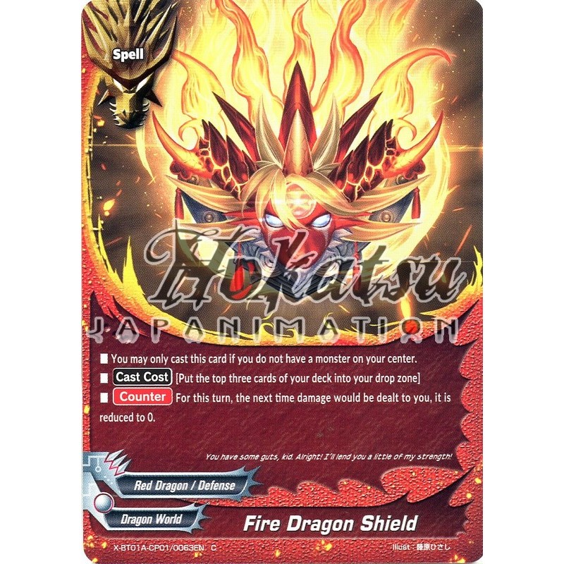 Buddyfight,Fire Dragon Shield ,F-X-BT01A-CP01/0063EN,Crossing  Generations,Unit Cards,Card to be collected,Playing card,card,Hoka