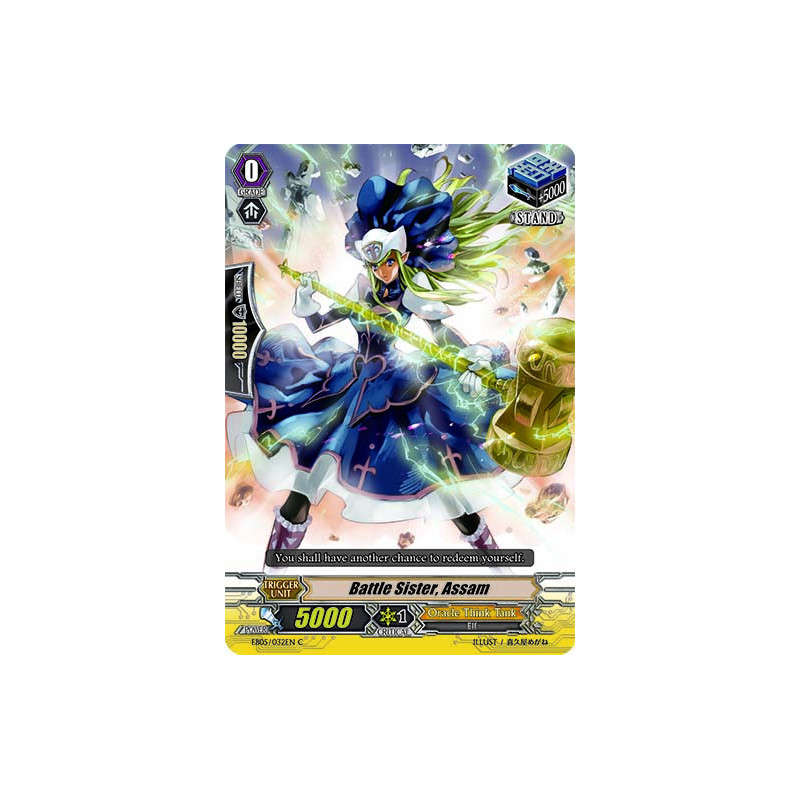 Vanguard_TCG_card_EB05_032EN_Battle_Sister_Assam_Celestial_Valkyries