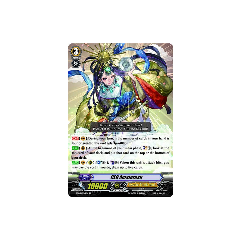 Vanguard_TCG_card_EB05_S01EN_CEO_Amaterasu_Celestial_Valkyries