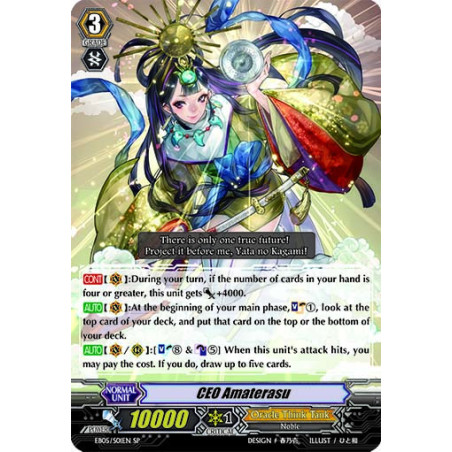 Vanguard_TCG_card_EB05_S01EN_CEO_Amaterasu_Celestial_Valkyries