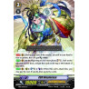Vanguard_TCG_card_EB05_S01EN_CEO_Amaterasu_Celestial_Valkyries