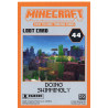 panini-tcg-44-doing-swimmingly-loot-card-minecraft-2