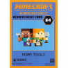 panini-tcg-84-moar-tools-achievements-card-minecraft-2