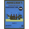 panini-tcg-114-ahoy-achievements-card-minecraft-2