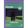 panini-tcg-155-enderman-block-card-minecraft-2