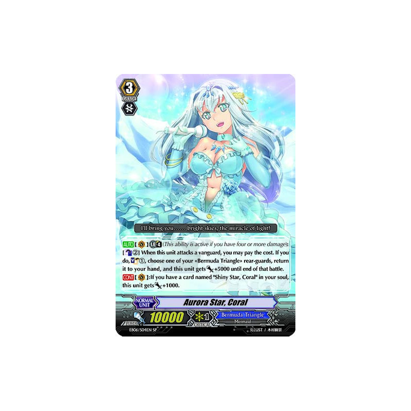 Vanguard_TCG_card_EB06_S04EN_Aurora_Star_Coral_Dazzling_Divas