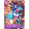 one-piece-tcg-op01-093-aa-ulti-aa-r-romance-dawn