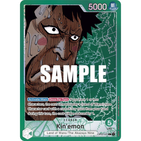 one-piece-tcg-op02-025-aa-kin-emon-aa-l-paramount-war