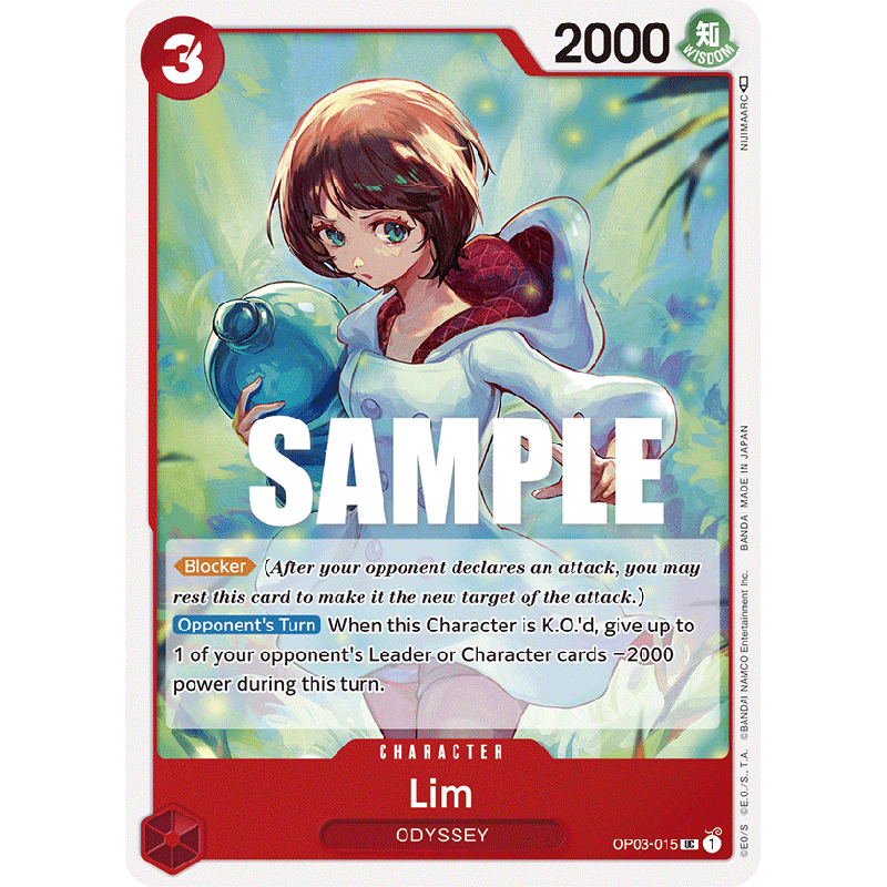 one-piece-tcg-op03-015-lim-uc-pillars-of-strength