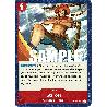 one-piece-tcg-op03-020-striker-c-pillars-of-strength