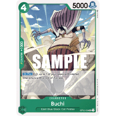 one-piece-tcg-op03-034-buchi-uc-pillars-of-strength