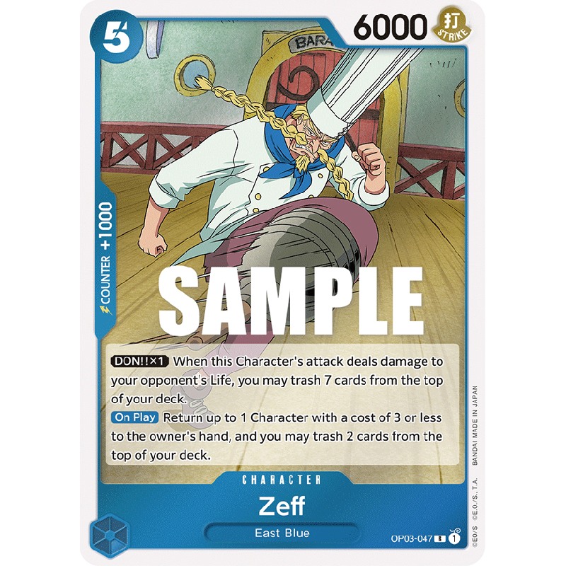one-piece-tcg-op03-047-zeff-r-pillars-of-strength