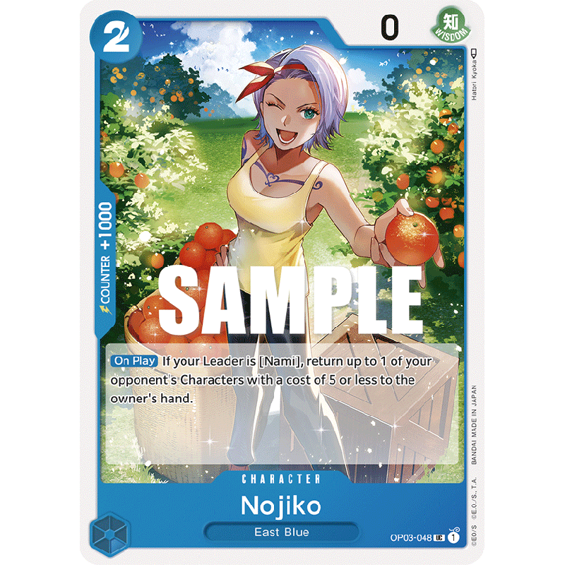 one-piece-tcg-op03-048-nojiko-uc-pillars-of-strength