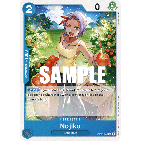 one-piece-tcg-op03-048-nojiko-uc-pillars-of-strength