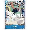 one-piece-tcg-op03-049-patty-uc-pillars-of-strength