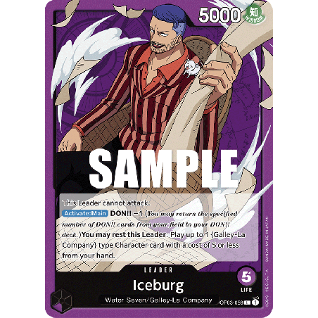 one-piece-tcg-op03-058-iceburg-l-pillars-of-strength