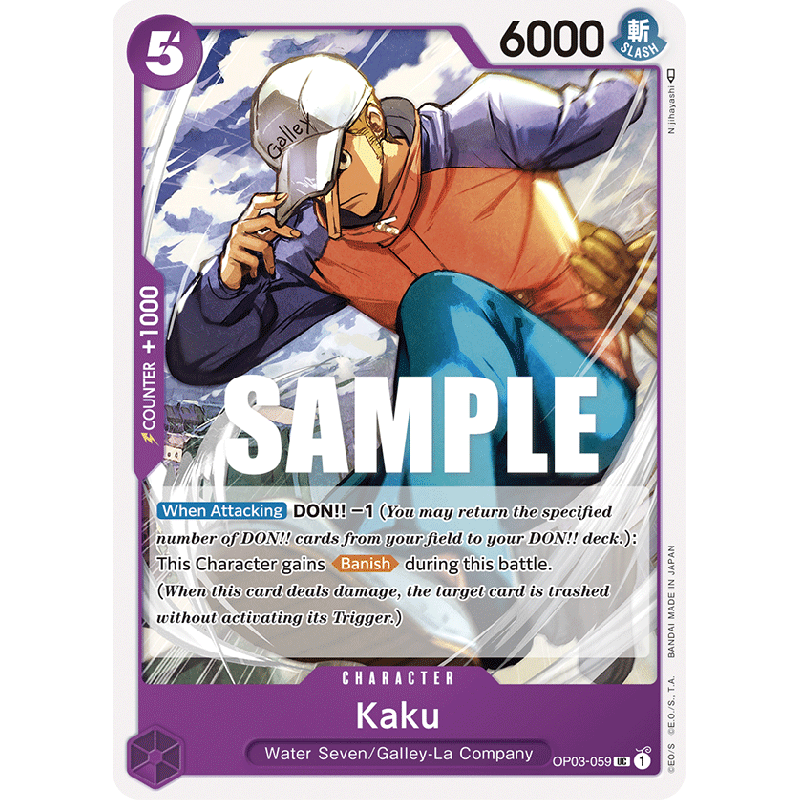 one-piece-tcg-op03-059-kaku-uc-pillars-of-strength