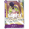 one-piece-tcg-op03-062-kokoro-r-pillars-of-strength