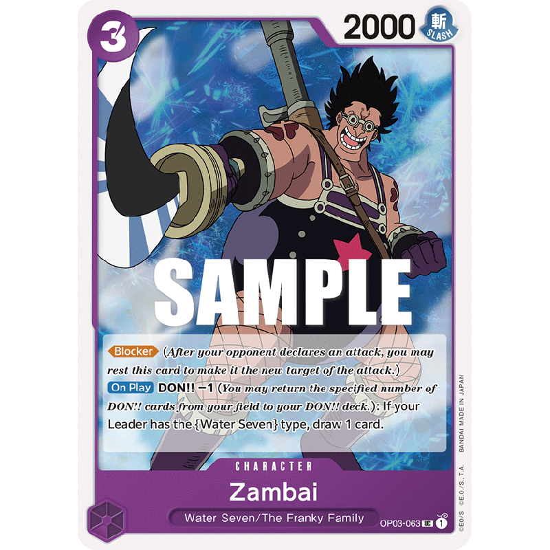 one-piece-tcg-op03-063-zambai-uc-pillars-of-strength