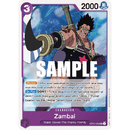 one-piece-tcg-op03-063-zambai-uc-pillars-of-strength