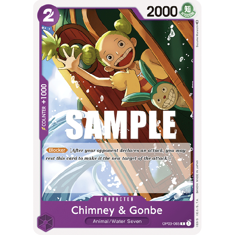 one-piece-tcg-op03-065-chimney-gonbe-c-pillars-of-strength