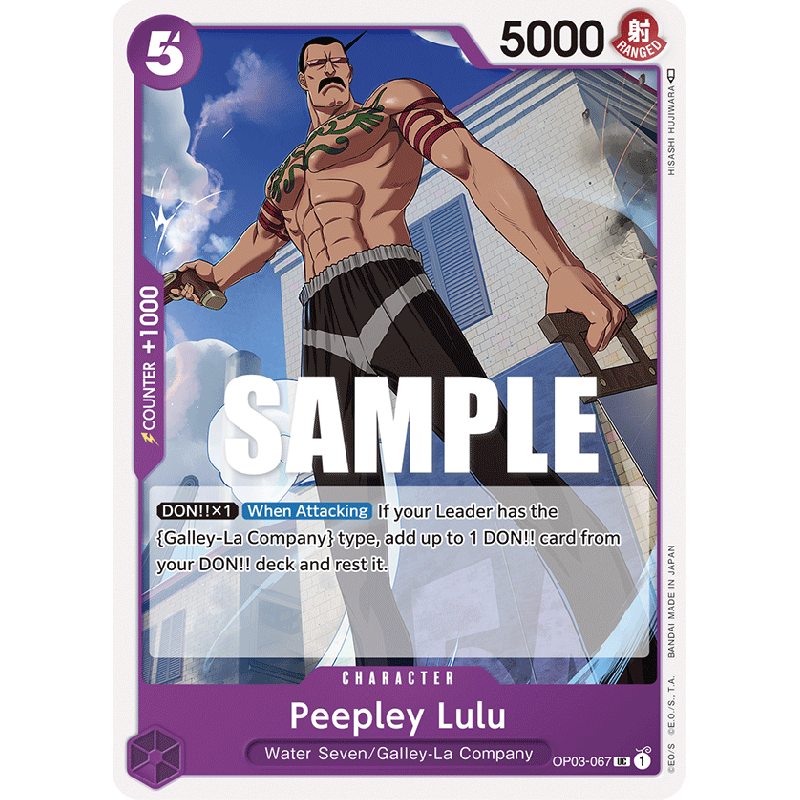 one-piece-tcg-op03-067-peepley-lulu-uc-pillars-of-strength