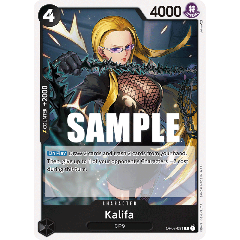 one-piece-tcg-op03-081-kalifa-r-pillars-of-strength
