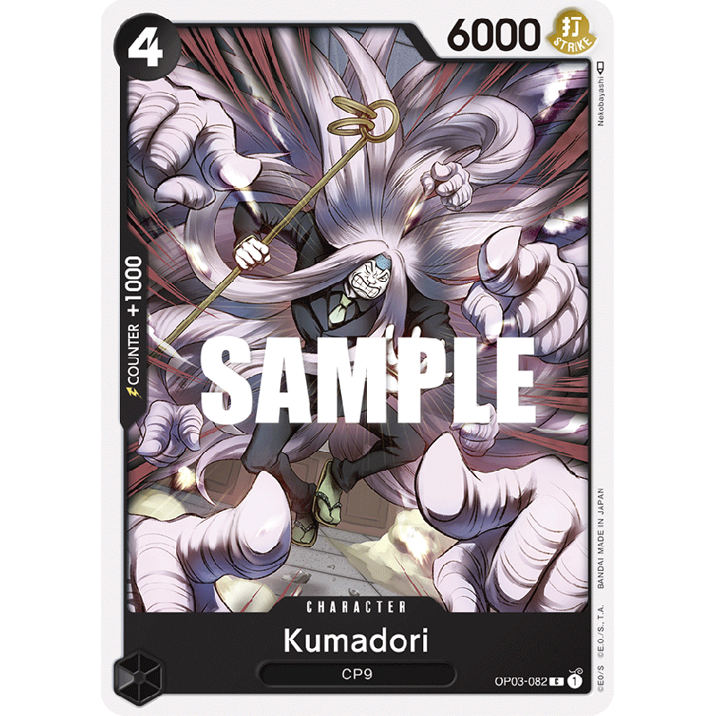 one-piece-tcg-op03-082-kumadori-c-pillars-of-strength