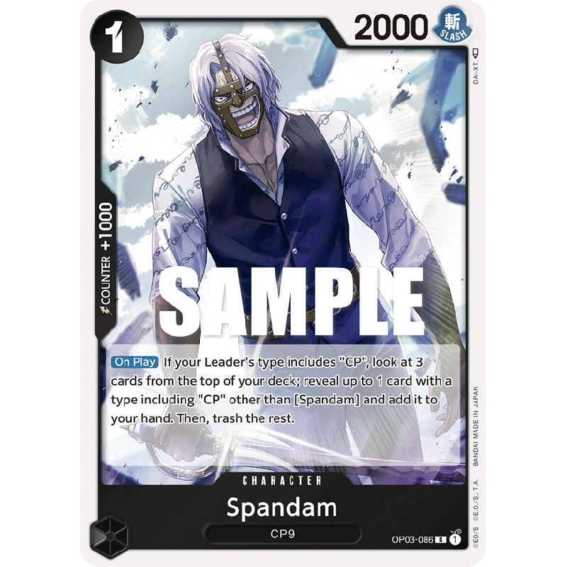 one-piece-tcg-op03-086-spandam-r-pillars-of-strength