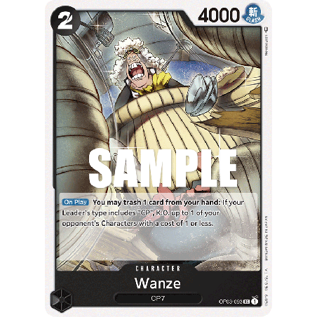 one-piece-tcg-op03-093-wanze-uc-pillars-of-strength