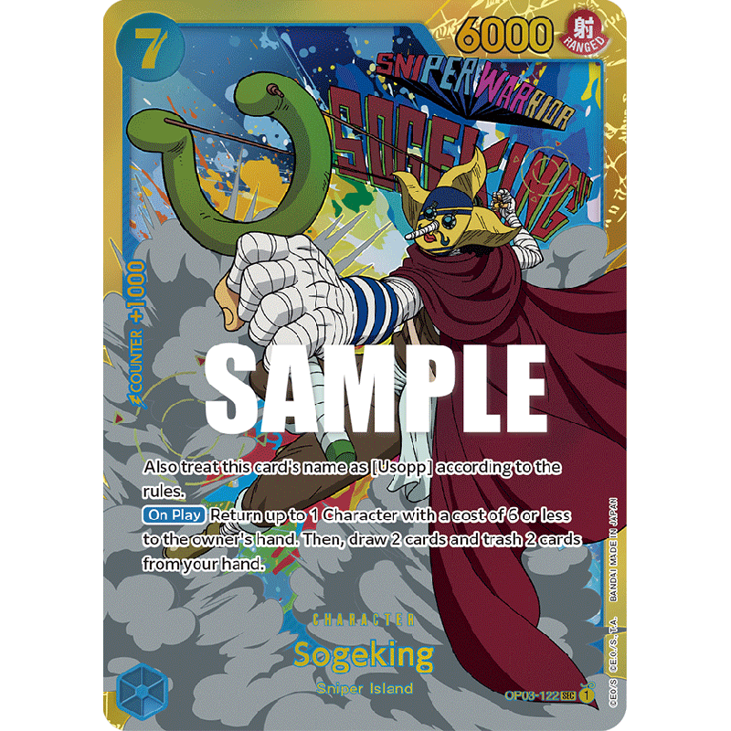 one-piece-tcg-op03-122-sogeking-sec-pillars-of-strength