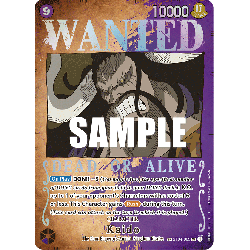 one-piece-tcg-st04-003-kaido-sp-card-pillars-of-strength