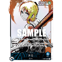 one-piece-tcg-op03-040-aa-nami-aa-pillars-of-strength