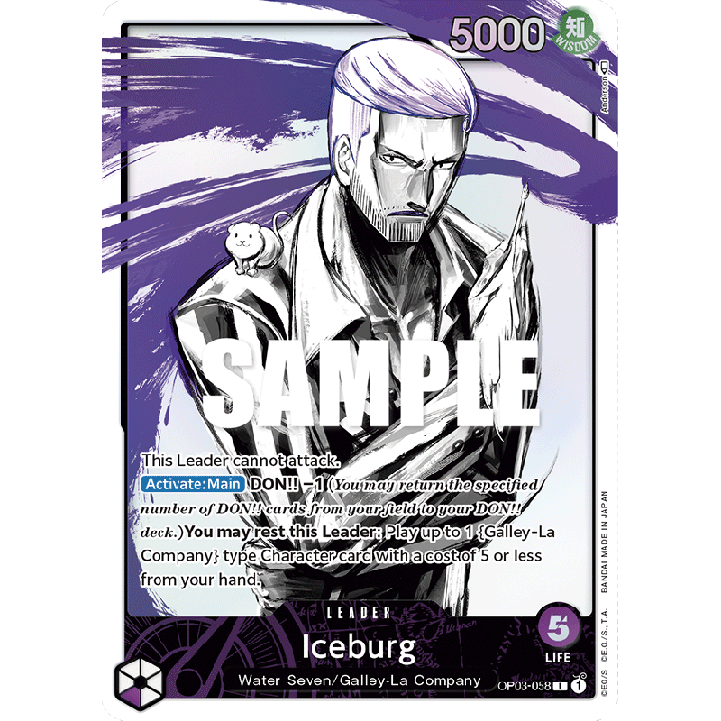 one-piece-tcg-op03-058-aa-iceburg-aa-pillars-of-strength
