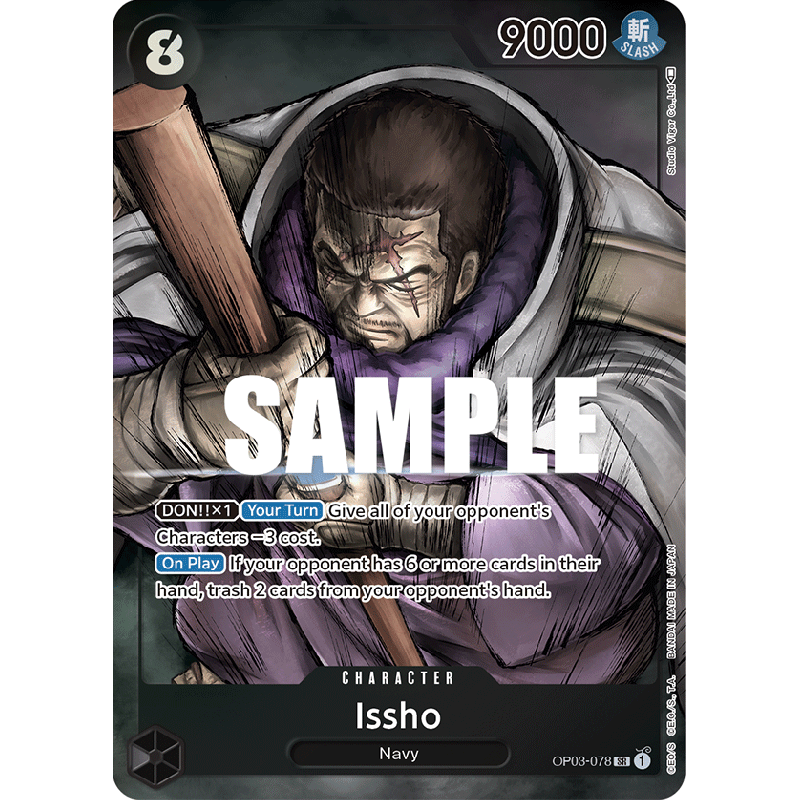one-piece-tcg-op03-078-aa-issho-aa-pillars-of-strength