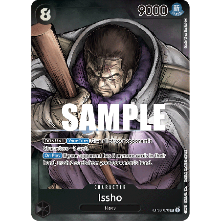 one-piece-tcg-op03-078-aa-issho-aa-pillars-of-strength