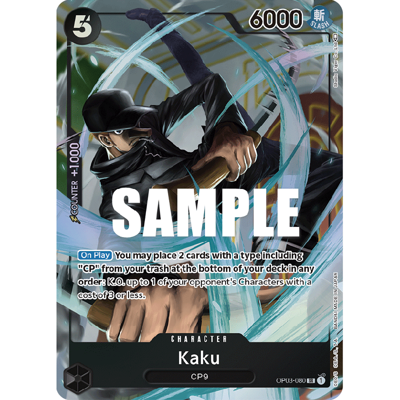 one-piece-tcg-op03-080-aa-kaku-aa-pillars-of-strength
