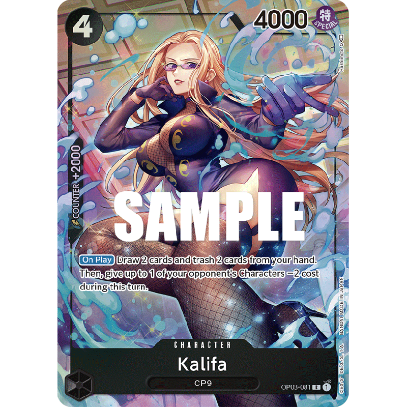 one-piece-tcg-op03-081-aa-kalifa-aa-pillars-of-strength