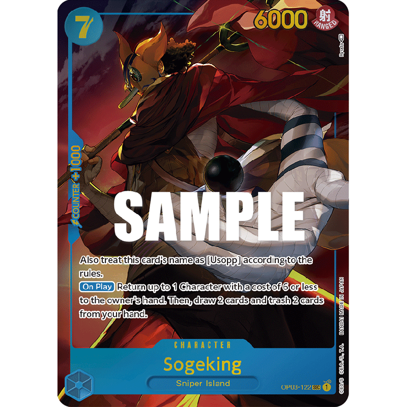 one-piece-tcg-op03-122-aa-sogeking-aa-pillars-of-strength