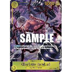 one-piece-tcg-op03-123-aa-charlotte-katakuri-aa-pillars-of-strength